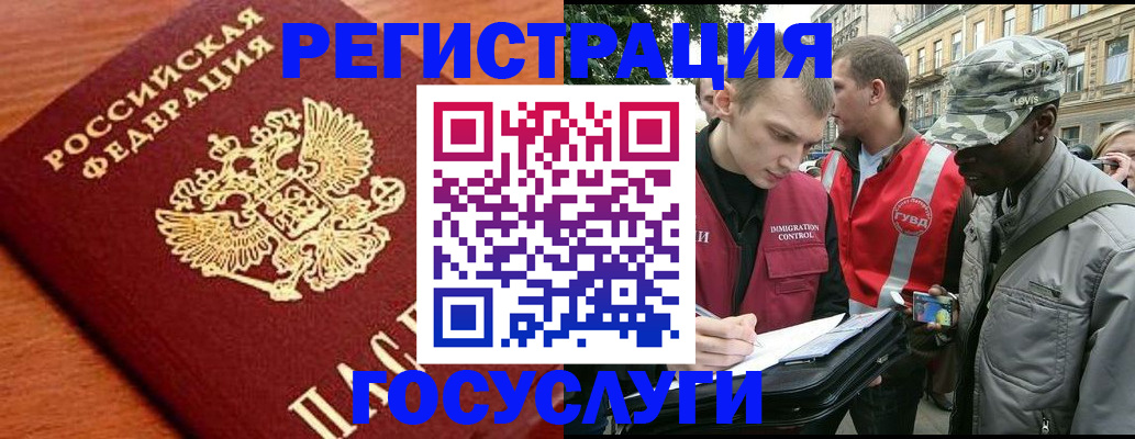 форма 3 в Богдановиче